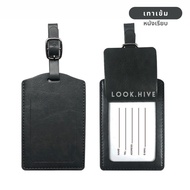 ส่งจากไทย! งานพรีเมี่ยม ป้ายห้อยชื่อกระเป๋าเดินทาง Leather luggage tag แท็กกระเป๋า B022-NEW