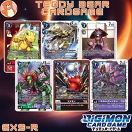 Digimon Card Game EX9: Versus Monsters Single Card (R)