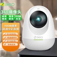 Telefon bimbit Camera 8pro dengan panggilan jarak jauh, 8 juta piksel, monitor definisi tinggi warna
