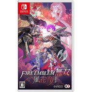 Fire Emblem Musou: Fuuka Yukigetsu [Nintendo Switch Soft].