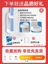 Austrian Suitable for KKC Electric Toothbrush Head Replacement Universal KQ WX5/620W/720BW/S520WPL S