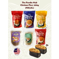 The Foodie Hub Chicken Floss HALAL 200g