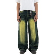 H1 Baggy - Ketupat Green - Jeans