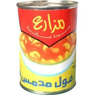 Mazara Foul Medames, (Broad Beans), 397g - Fast Shipping