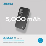 MOMAX - Q.Mag X 5000mAh超薄磁吸流動電源 (黑) IP116D