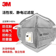 ☎Topeng karbon aktif 3M 9541V 9542V jerebu anti-PM2.5 lelaki dan wanita bernafas debu industri tahan