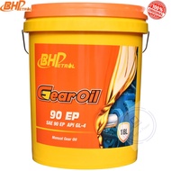 READY STOCK 18 LITER BHP 90EP GEAR OIL OFFER LORI BAS LORRY VAN 100% ORIGINAL FAST SHIPPING