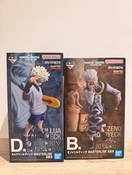 【🇯🇵一番賞 一番獎 一番くじ Ichiban Sho】

HUNTER×HUNTER 獵人
ハンター×ハンター
HUNTER×HUNTER 

【D賞 + B賞】

奇犽
キルア
Killua

 