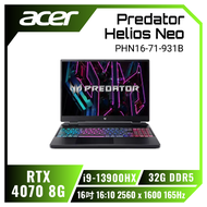 acer Predator Helios Neo PHN16-71-931B 宏碁13代掠奪者冷競特攻電競筆電/i9-13900HX/RTX4070 8G/16G+16G DDR5/1TB PCIe/16吋 16:10 2560 x 1600 165Hz/W11