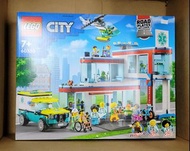 [絕版現貨] 全新 LEGO 60330 - City Hospital 醫院