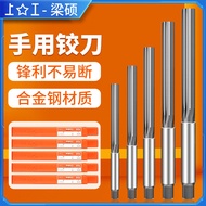 Straight-Shank Reamer for Hands High-Speed Steel White Steel Reamer Special Steel Parts H7 Reamer 3-