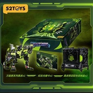 🔥 限量版 52TOYS 猛獸匣 IB-03HH IB03HH 黑虎