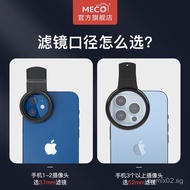⭐⭐MECO Mega Mobile Phone Filter Starlight CPL Polarized ND Light Reduction Close-Up Soft Focus Starl