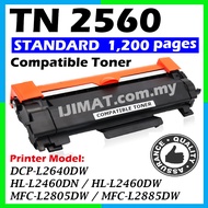 Compatible Brother Laser Toner TN2560 TN-2560 for 2640 2460 2885 HL-L2460DN HL-L2460DW DCP-L2640DW M