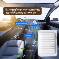 Altis YARIS Air Filter TOYOTA Genuine VIOS 17801-0M020