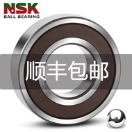 NSK Bearing 6226 High Temperature 6228 High Speed 6230 Japan 6232 Imported 6234 Single Column 6236 Z