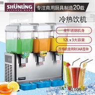 ST-⚓Drinking Machine Commercial Self-Service Blender Beverage Machine Double Cylinder Cold Drink Machine Automatic Hot a