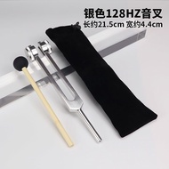 New Product#128HZ能量512Hz铝合金256HZ音叉1024HZ 2048HZ 4096HZC12Y