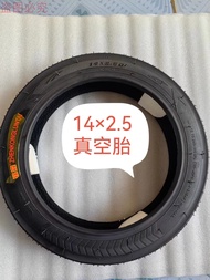 Đĩa Phanh Xe Điện Trước 14 Inch 14x2.50-10 Lốp Trống Lưng Thép Vòng Bánh Xe Điện Phụ Tùng Xe Hơi