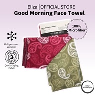 Eliza TUALA DAPUR KITCHEN TOWEL Kitchen Towel Microfiber Kain Lap Super Absorbent Kitchen Rag Cleani