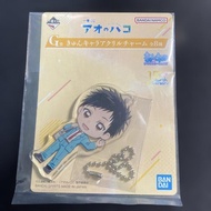 Acrylic Charm Daiki Inomata Blue Box Bandai