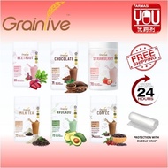 [YOUPHARMACY] Grainlive Meal Replacement/Grain 营养代餐/谷粮 (800g)