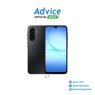 SAMSUNG Galaxy A17 LTE (8+128GB/SM-A175FZKDTHL) Black : A0178678