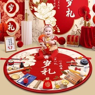 Grab Week Props Full Set One Year Old Male Female Baby Grab Week Supplies Set Birthday Grab Week Car