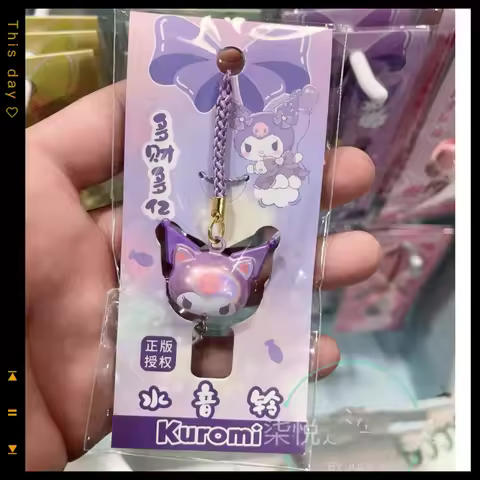 sanrio keychain anime peripherals hello kiity water tone series kuromi cinnamoroll mobile phone bag 