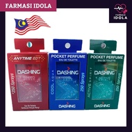 Dashing Pocket Perfume EDT 18ml 250 Spray Pour Homme Stays Up 8Hours Smell Great Any Time