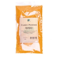 Curry Powder 2x60g