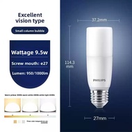 Philips | Energy-saving Bright LED Bulb E27