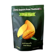 100%泰国飞飞芒果干Thai Feifei Dried Mango Low Sugar