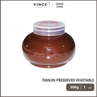 Tianjin Preserved Vegetable | 天津冬菜 300G