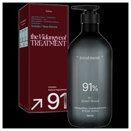 [hetras] Vidangyeol Perfume Hair Treatment Hotel Wood, 1.013L, 1pc / Korean Hair Treatment by befsto