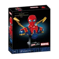 Compatible with Lego 76326 Marvel Superhero Series Spiderman Bust Assembled Building Block Toys