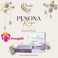 Noir Pure White Pesona Raya (Diperkaya buah camu-camu penuh dengan Vitamin C)