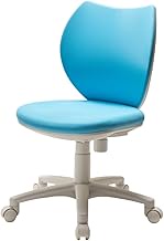 [Back/Mesh Seat/Fabric] Iris Plaza Office Chair Female Molded Urethane Compact Locking Desk Chair Co