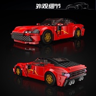 Yuxing Mini Car27061-4Apollo Aston BMW M1GT3Sports Car Children's Educational Building Blocks