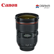 Canon EF 24-70mm f/2.8L II USM Lens