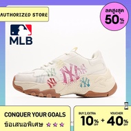 MLB Sneaker-MLB x MLB Big Ball Chunky A Running รองเท้าผ้าใบ สีชมพู Unisex -Recreational sports board shoes การันตีของแท้ 100% รับประกัน 3 ปี-M1042