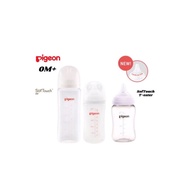 Pigeon SoftTouch Wide Neck PP Baby Bottle 240ml 8oz/330ml 11oz/ Premium T-ester Baby Bottle 200ml 7o