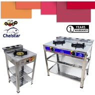 Chelstar Single Free Standing Cooker KTB-135K/CCB-35N / Double Burner with Stand DCF-95D/ SCF-95S