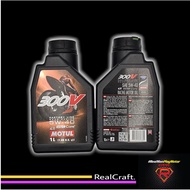 4T MOTUL 300V Factory Line Ester Core 100% Original