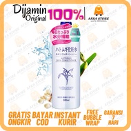 Hatomugi Skin Conditioner 500ml Hatomugi toner/