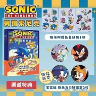 Hedgehog Sonic All 3 Volumes Official Genuine Simplified Chinese Version Full Color Comics SEGA+IDW 