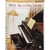 [Alfred] Adult All-In-One Course Lesson • Theory • Technic (Level 1)
