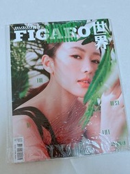 名偵探學院/蒲熠星-2022雜誌