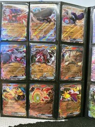 PTCG 寶可夢卡 EX 音波龍飄香豚土王摩托蜥墓揚犬巨鍛匠咚咚鼠佛烈托斯假面貓雄偉牙估古鼎鹿故勒頓棄世猴鬃岩狼人九尾古玉魚骨紋巨聲鱷