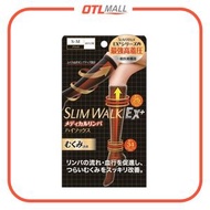 SLIMWALK - EX+ 醫療保健壓力襪 - 黑色 (S-M)【平行進口產品】